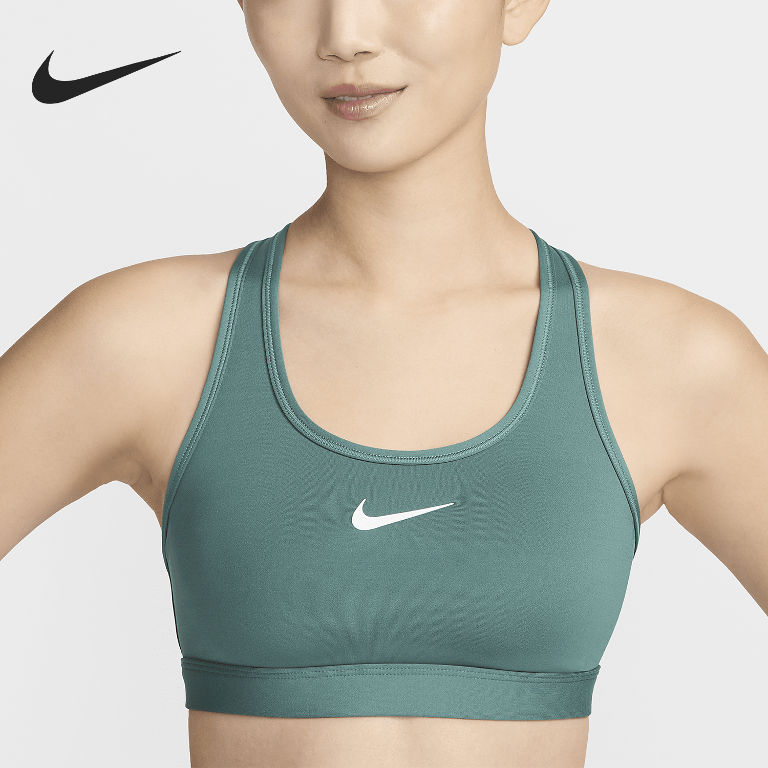 Nike Swoosh Women's Moderate Support Sport Bras DX6822-361