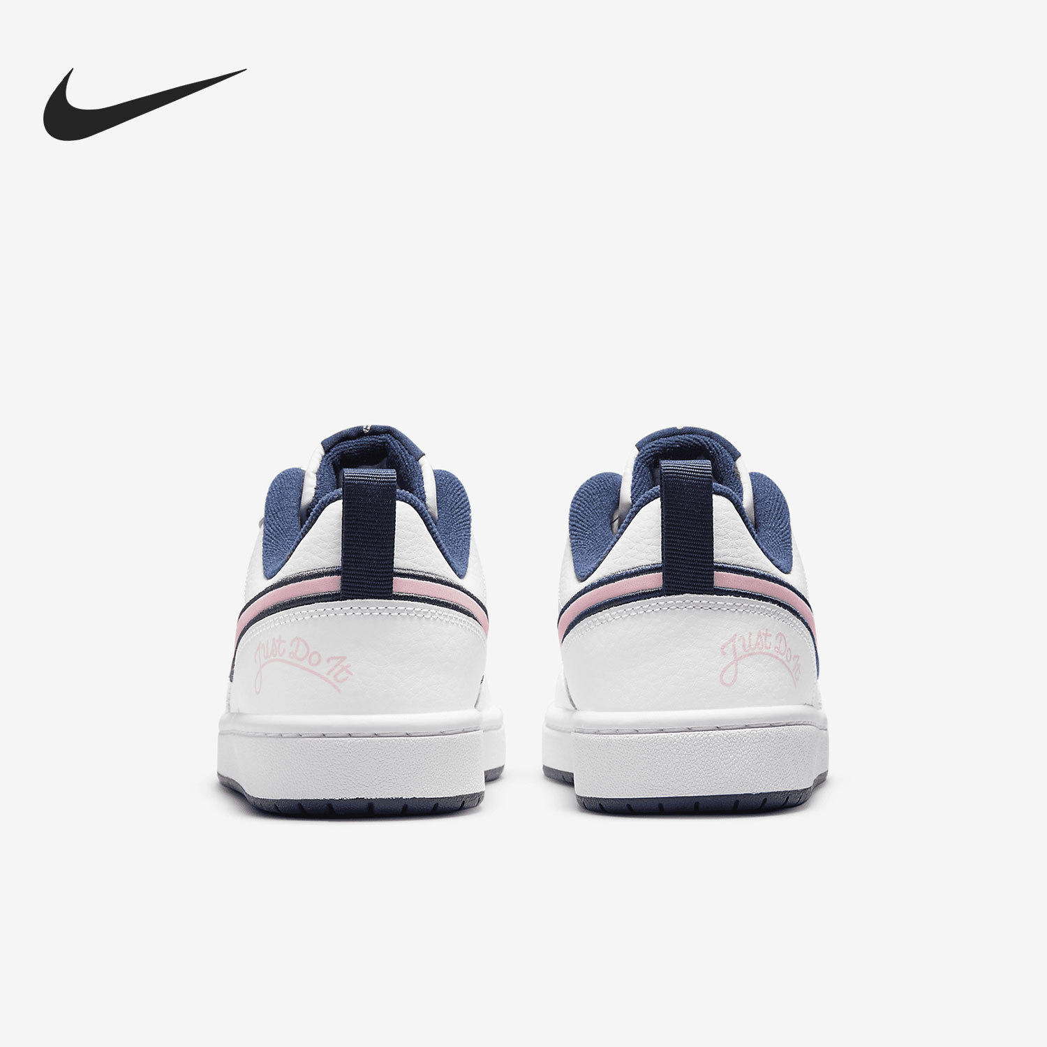 Nike COURT BOROUGH (GS) Girls' Big Kids Sports Casual Shoes DB3090-100