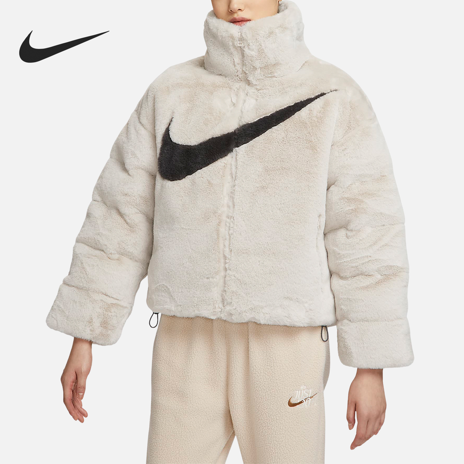 Nike Casual Fleece Warmth Women's Stand Collar Sports Jacket FN0461-104
