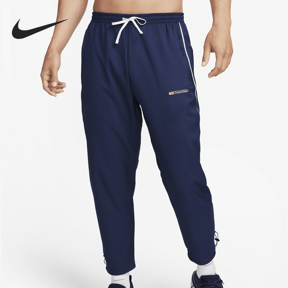 Nike New Loose Breathable Men's Sports Casual Pants FB5504-410