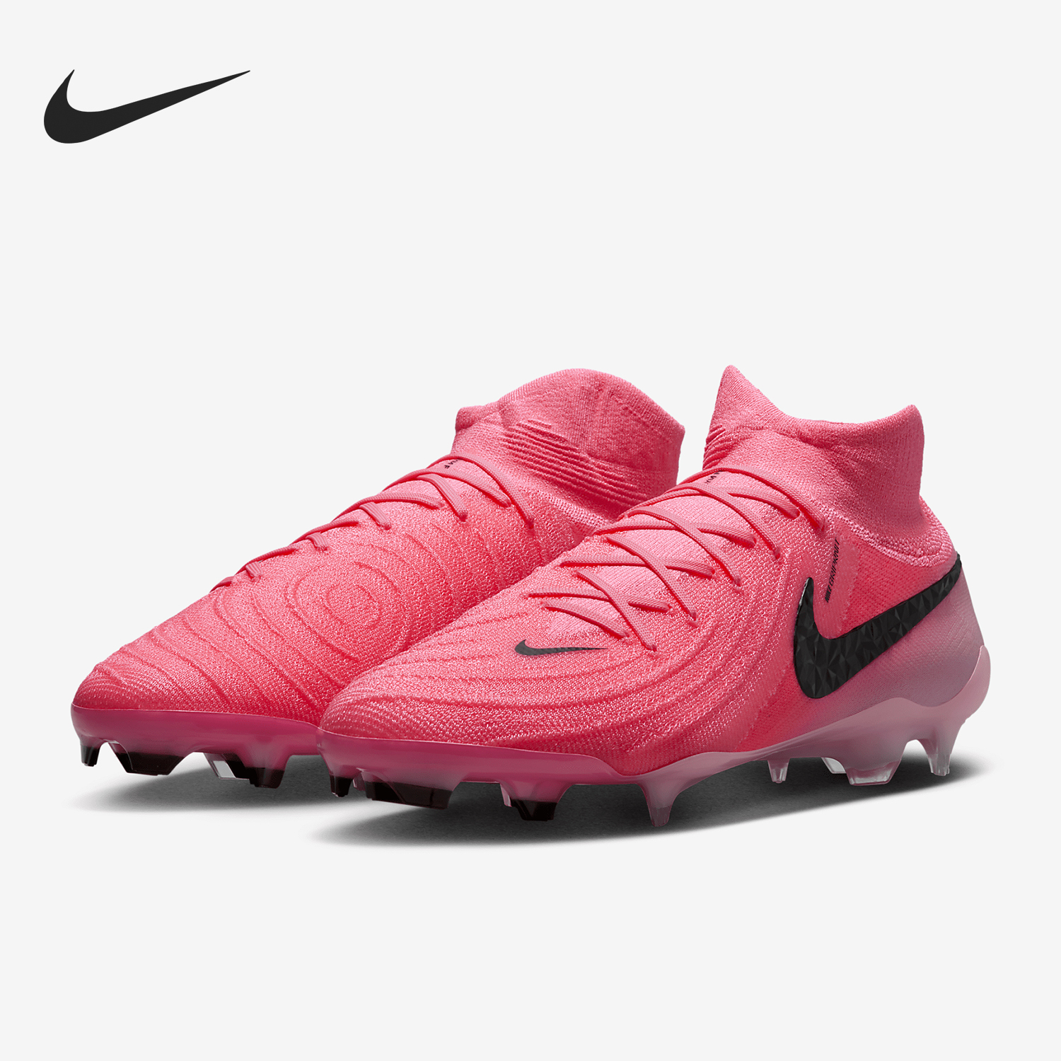 Nike New Season Men's Natural Hard Ground Soccer Shoes FJ2572-600