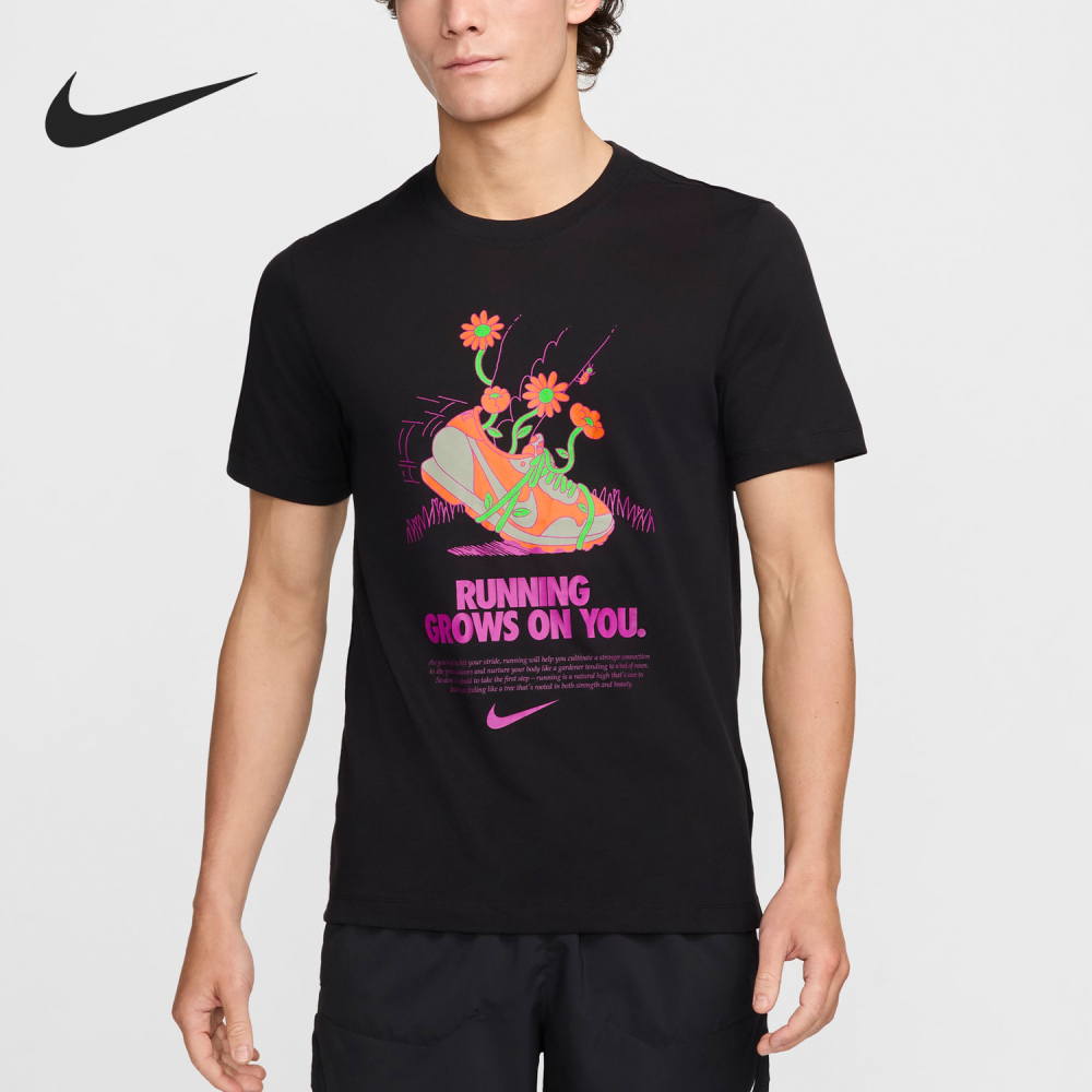 Nike TEE RUN Men's Sports Training Fashion Breathable Short Sleeve FZ8066-010