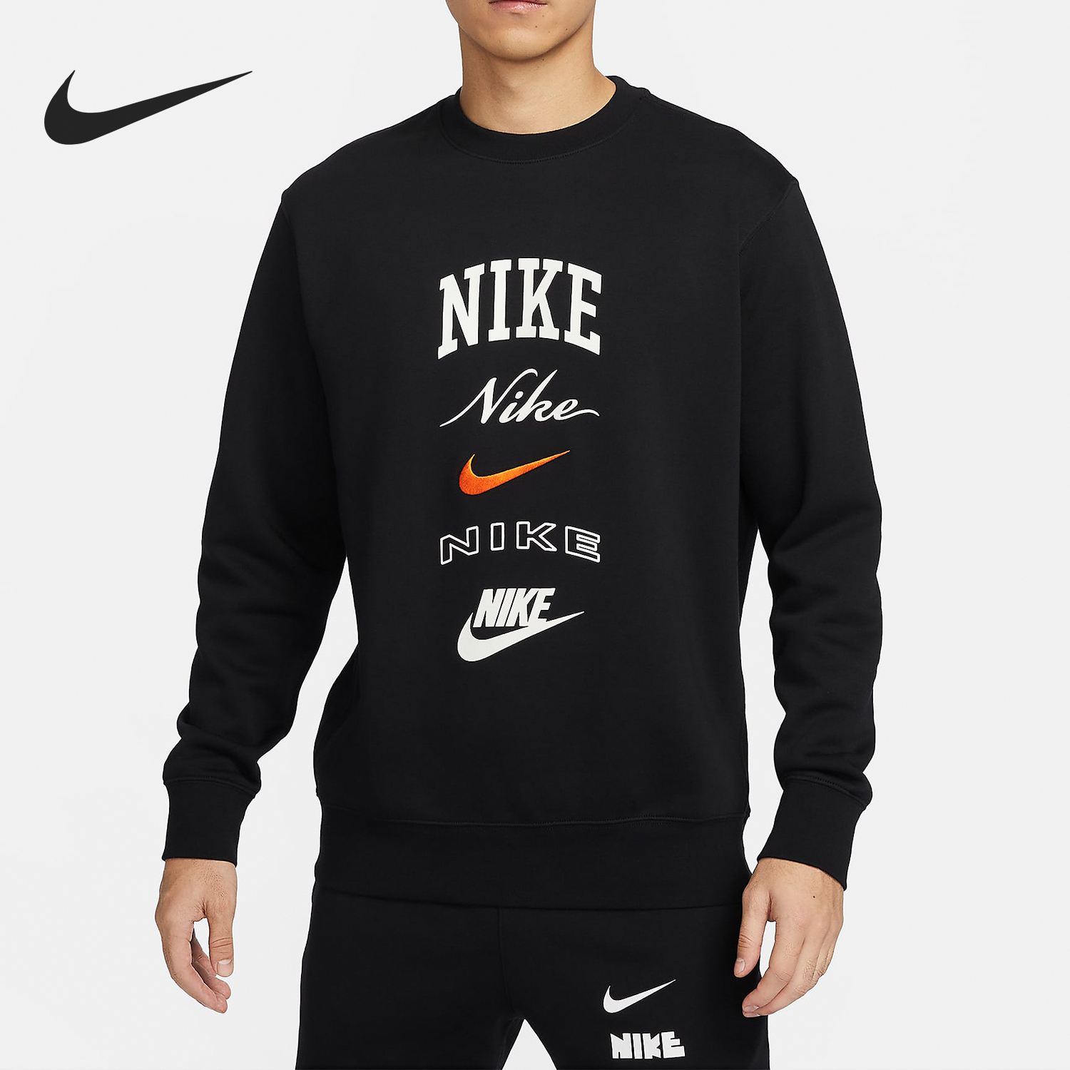 Nike Men's Fleece Lined Warm Round Neck Hoodie FN2611-010