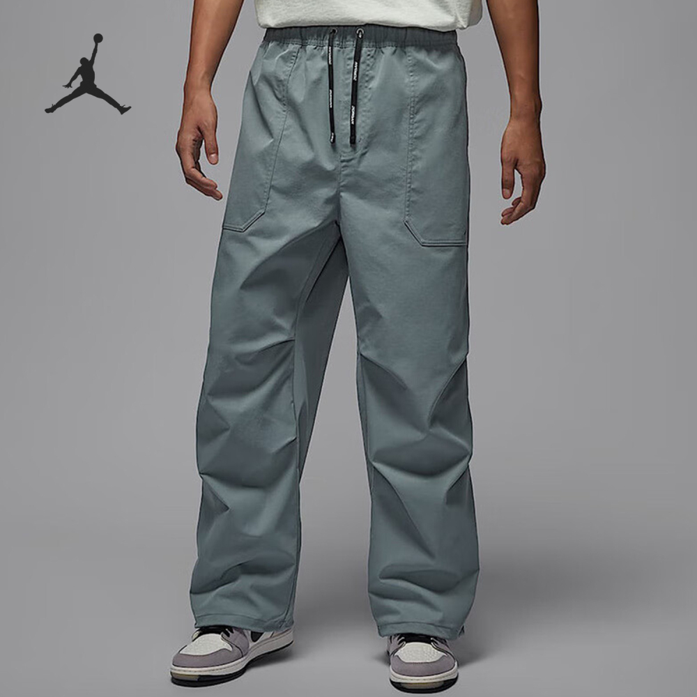 Nike Jordan Men's Water Repellent Casual Long Pants HV4871-065