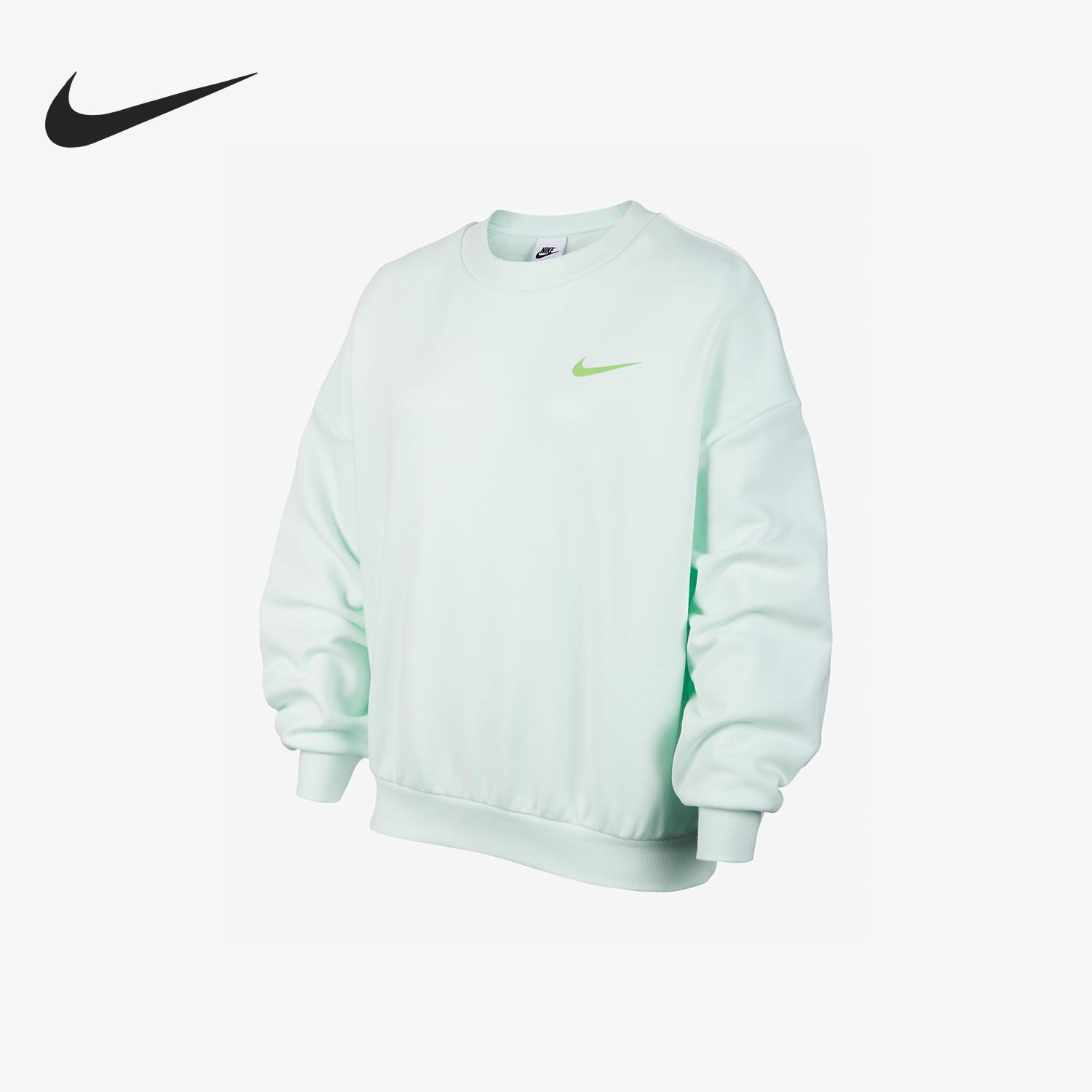 Nike Sportswear Big Boy Round Neck Casual Sweatshirt HF1126-394