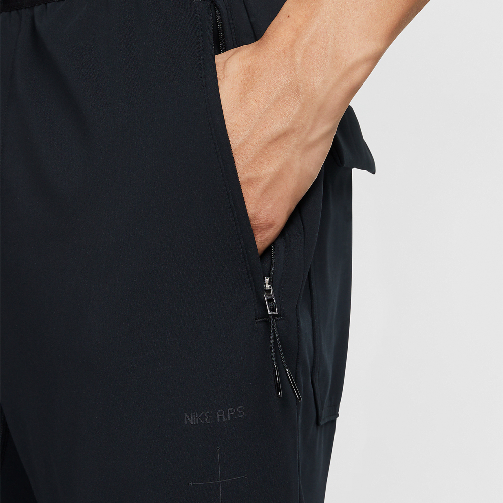 Nike A.P.S. Dri-FIT ADV Men's Outdoor Trousers FN3021-010