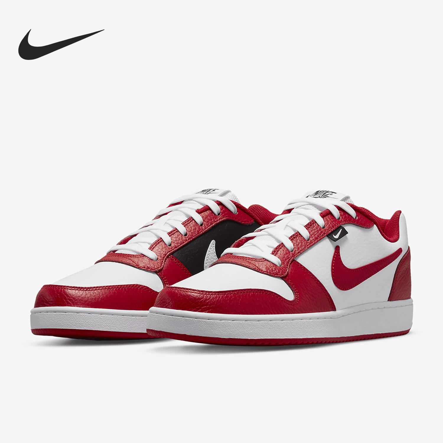 Nike Ebernon Low Men's Low-Top Lightweight Durable Skate Shoes AQ1774-101