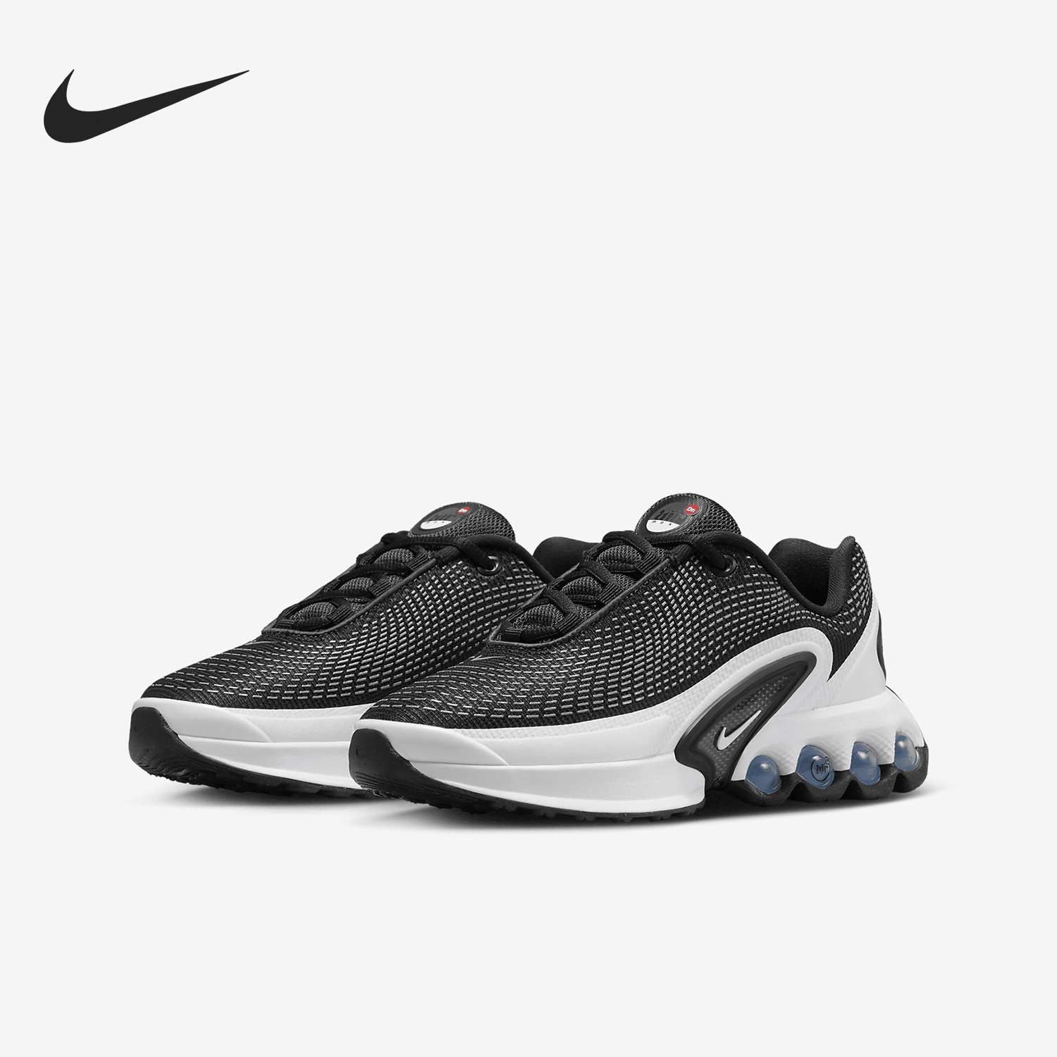 Nike AIR MAX DN Kids' Shock-absorbing Wear-resistant Breathable Sports Shoes FB8987-003