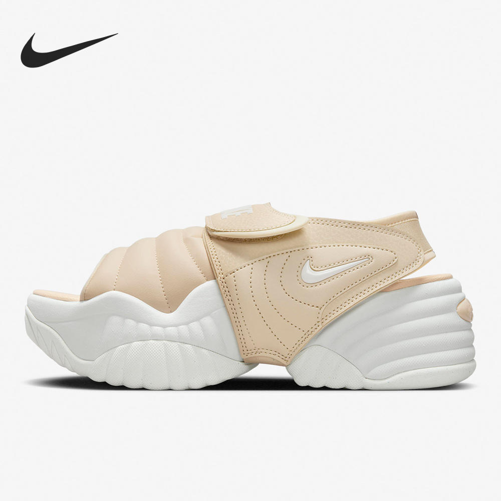 Nike Adjust Women's Velcro Two-Way Thick Sole Breathable Sandals DV2136-101