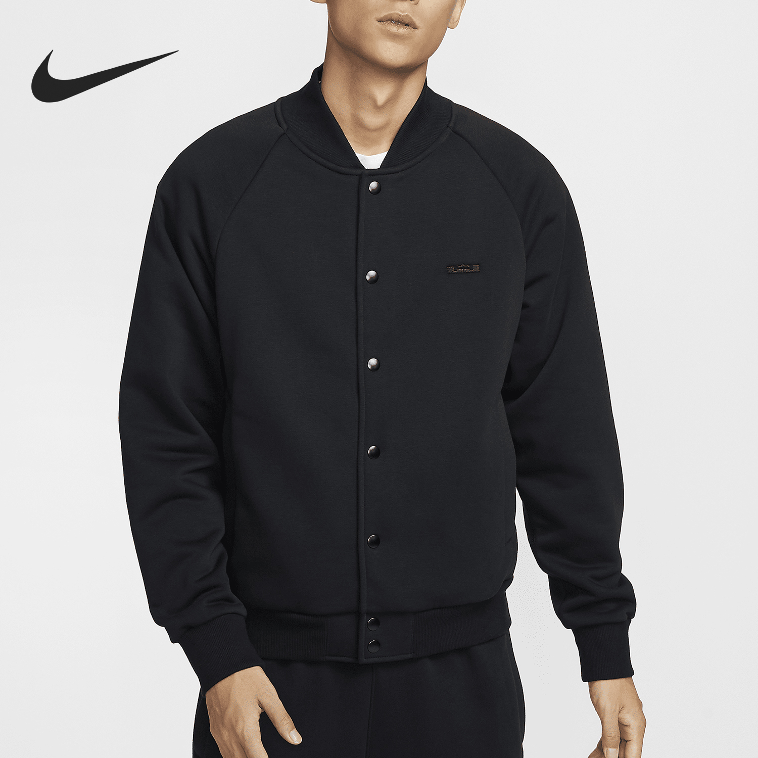 Nike New Season Men's Fleece Lined Casual Warm Baseball Jacket FZ1035-010