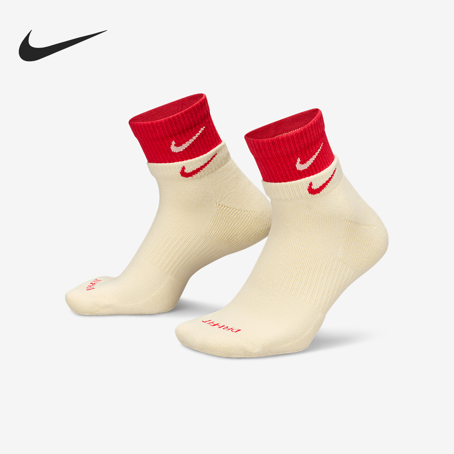 Nike Everyday Plus Men's and Women's Training Socks DH4058-113