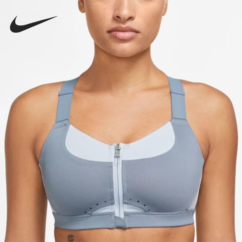 Nike New Women's High-Intensity Support Yoga Sports Bras DD0437-493