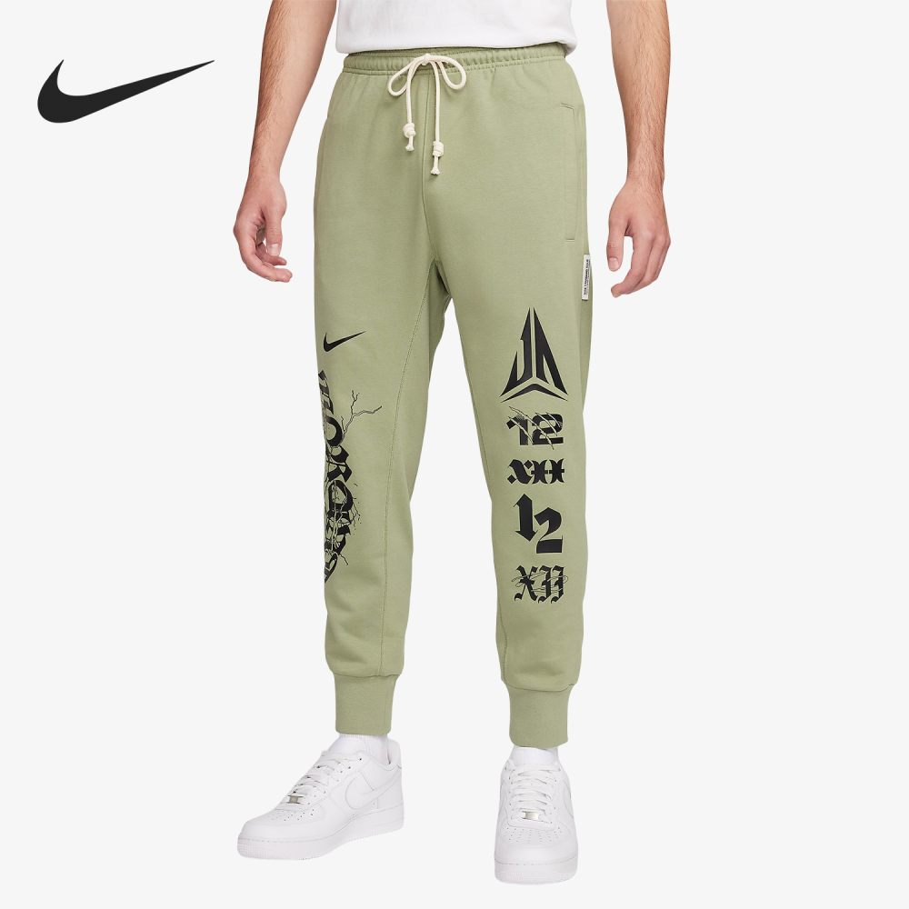 Nike's new men's loose printed knitted leg tied pants FN2995-386