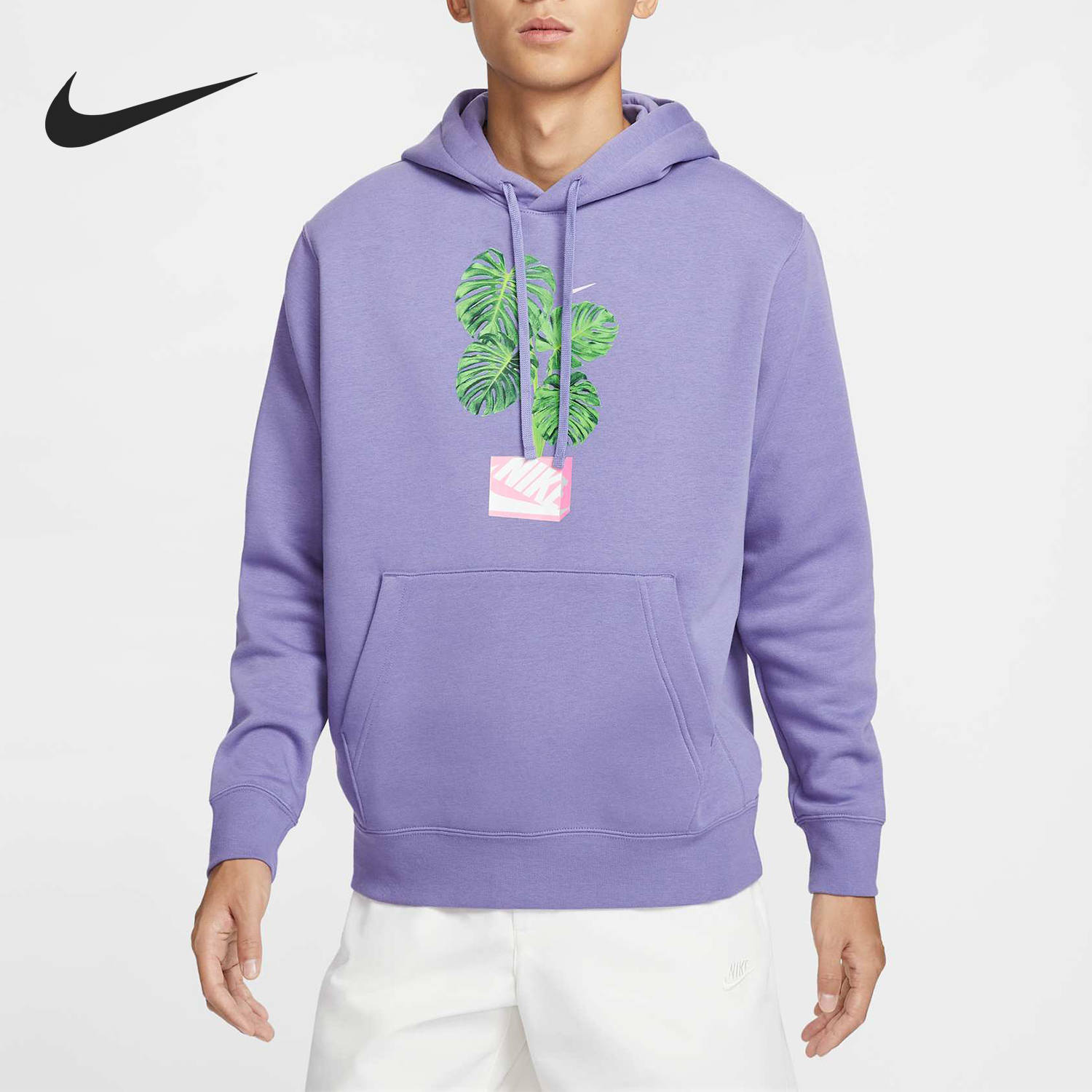 Nike Sports Men's Fashion Printed Casual Hooded Sweatshirt HQ2968-527