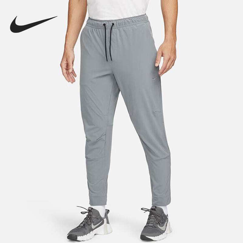 Nike New Men's Casual Sports Running Training Trousers FB7549-084