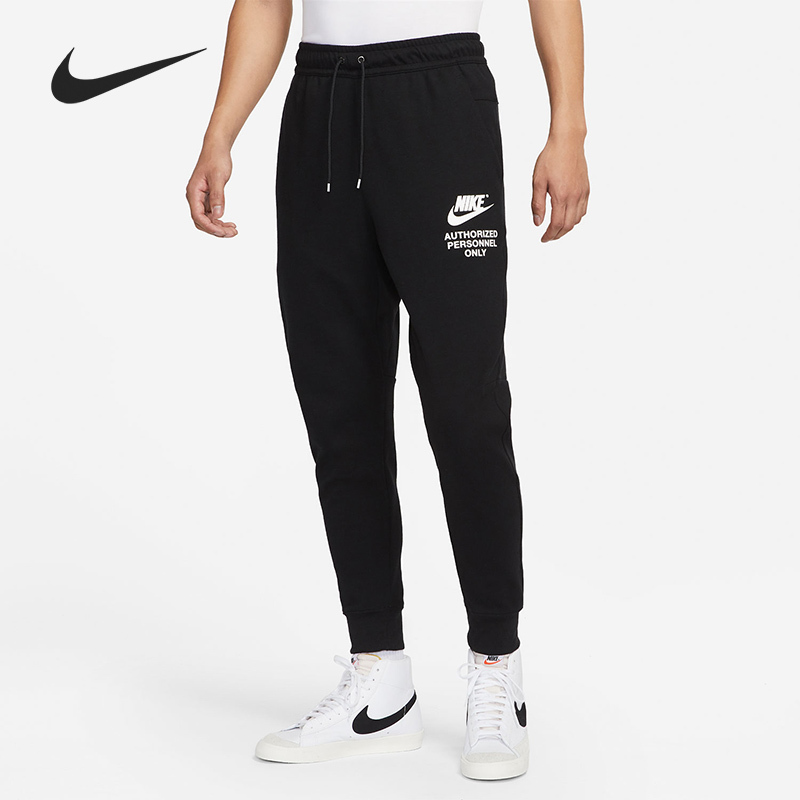 Nike New Season Men's Athletic Running Knitted Long Pants DM6553-010