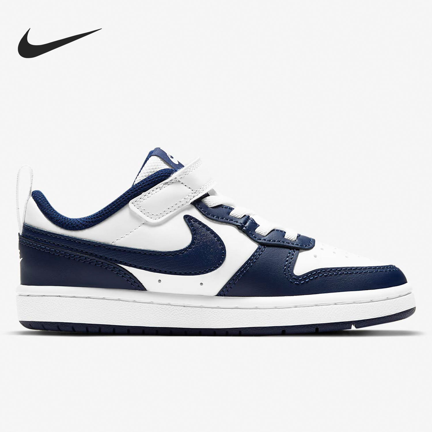 Nike Court Borough Low 2 Big Kids Leisure Sports Shoes BQ5451-107