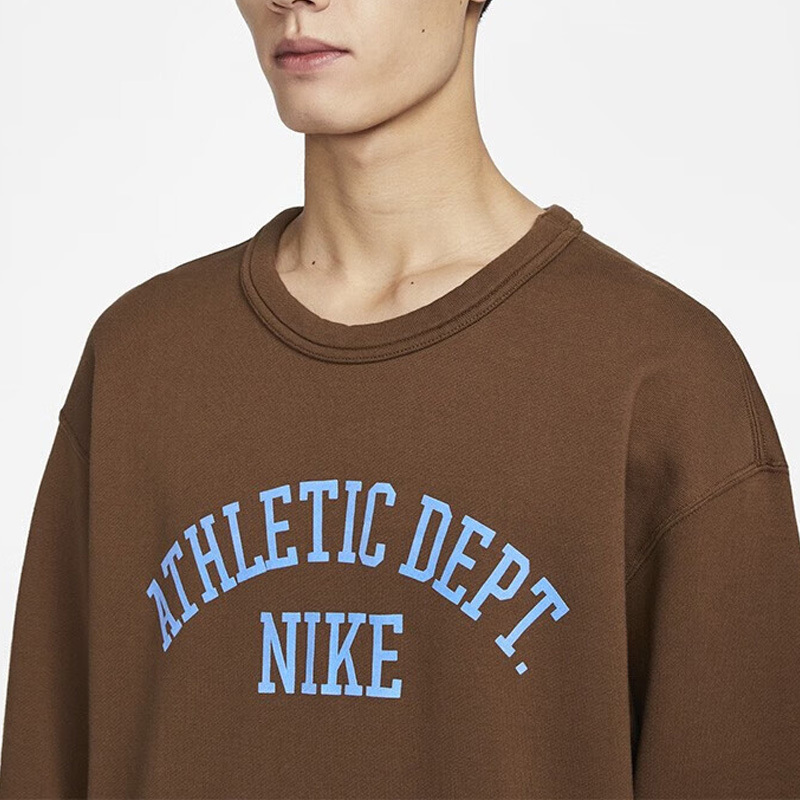 Nike Sportswear Trend Men's Knit Round Neck Sweatshirt DX0026-259