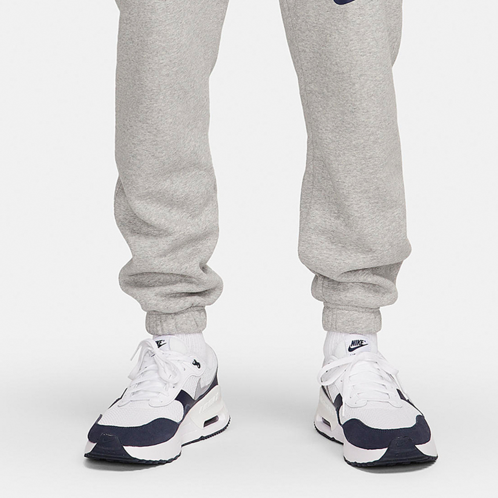 Nike New Season Men's Fleece Knit Sports Tapered Trousers FN2644-063