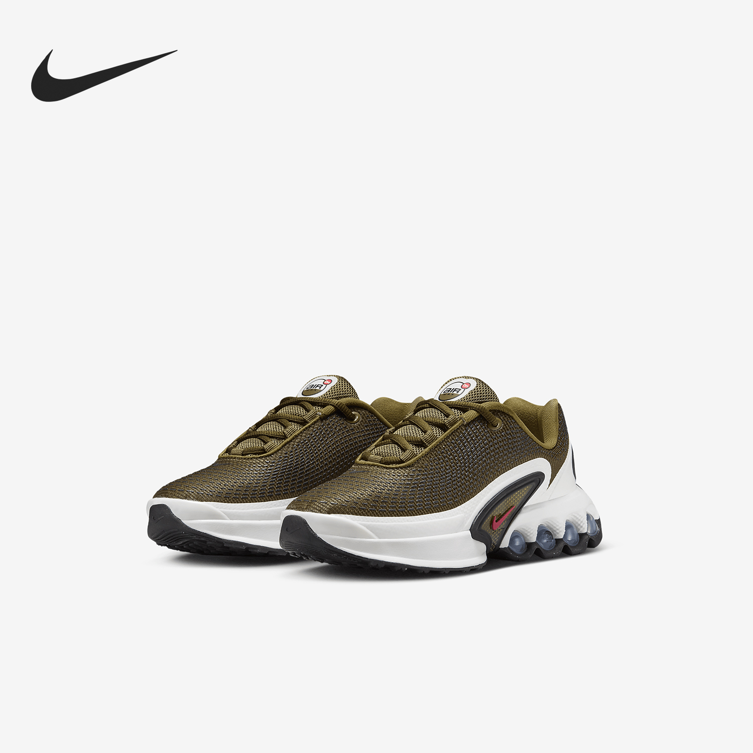 Nike Air Max Dn Kids' Mesh Cushioning Wear-resistant Sports Shoes FB8987-300