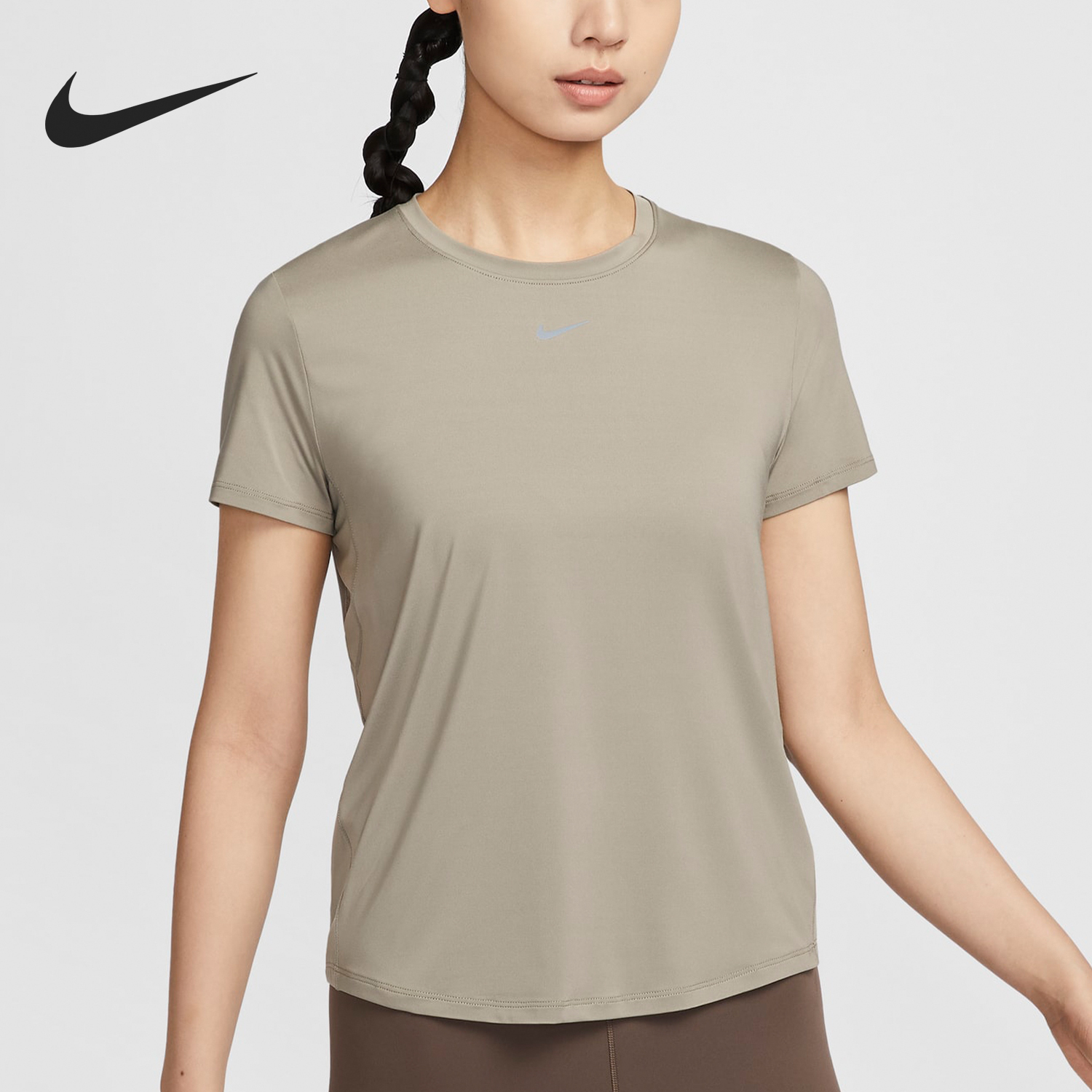 Nike New Season Women's Classic Breathable Sports Short Sleeve T-Shirt FN2799-320