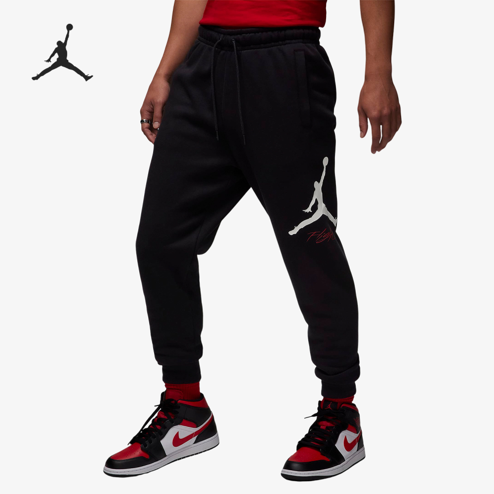 Nike JORDAN New Men's Knitted Sports Casual Drawstring Trousers FD7346-010
