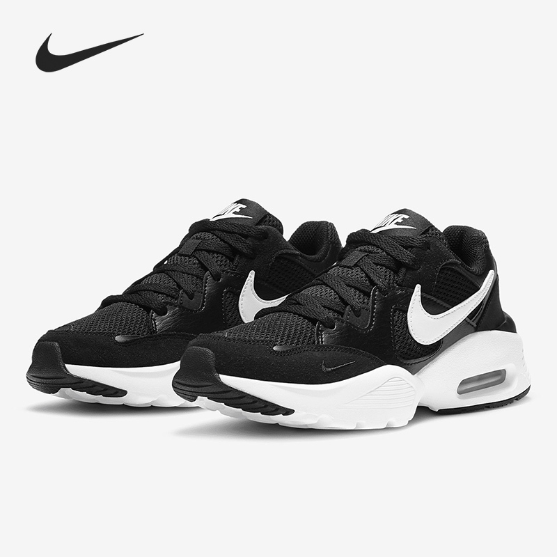 Nike Air Max Fusion Women's Cushioned Sports Casual Shoes CJ1671-003