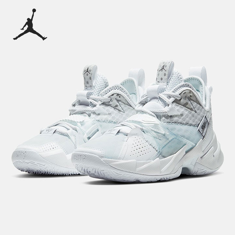Nike JORDAN Women's GS Real-World Training Durable Basketball Shoes CD5804-103