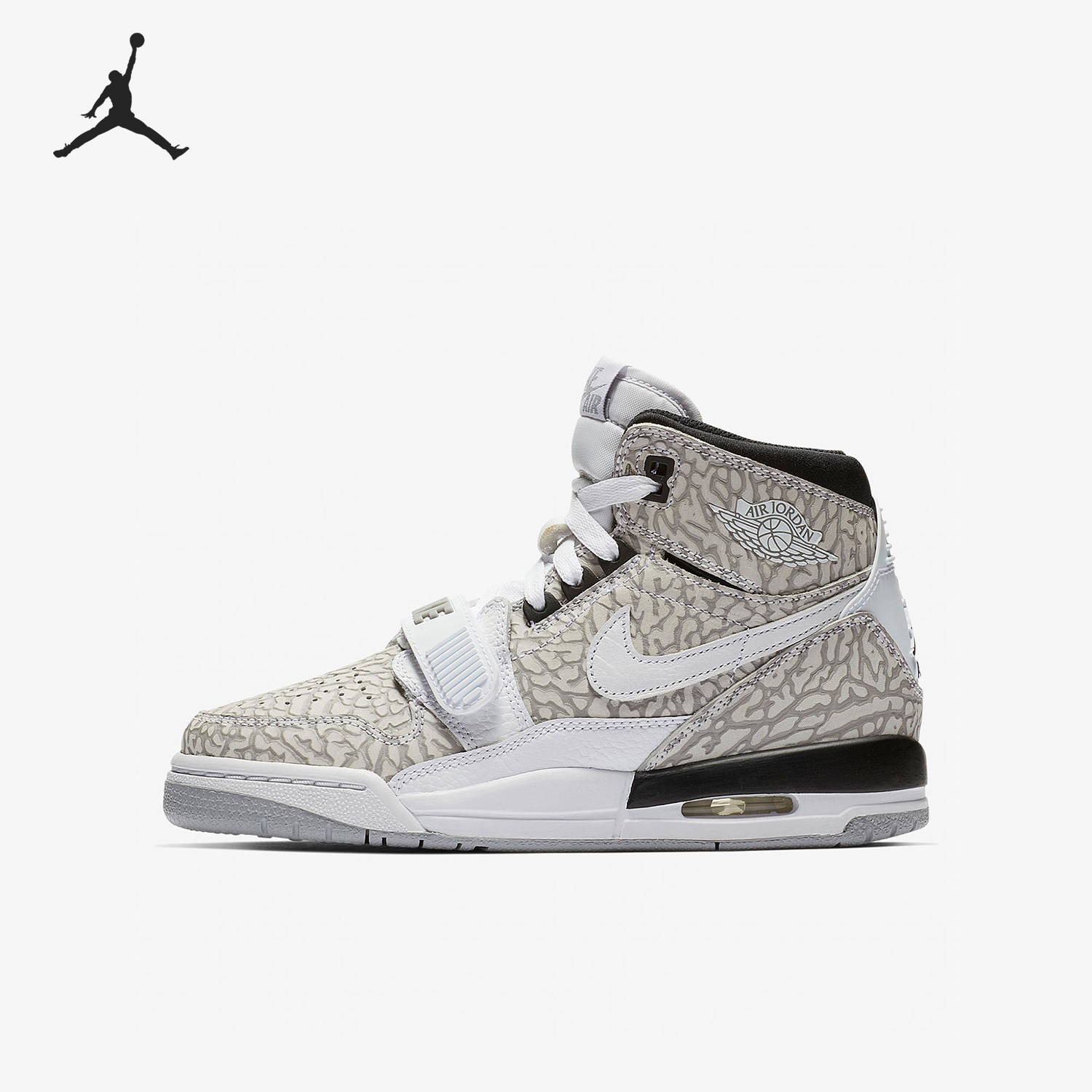 Nike JORDAN GS Women's and Children's Fashion Cushioned Basketball Shoes AT4040-100