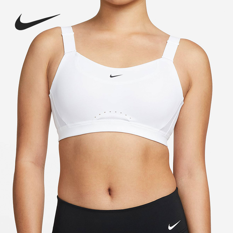 Nike New Season Alpha Women's Sports Training Underwear DD0431-100