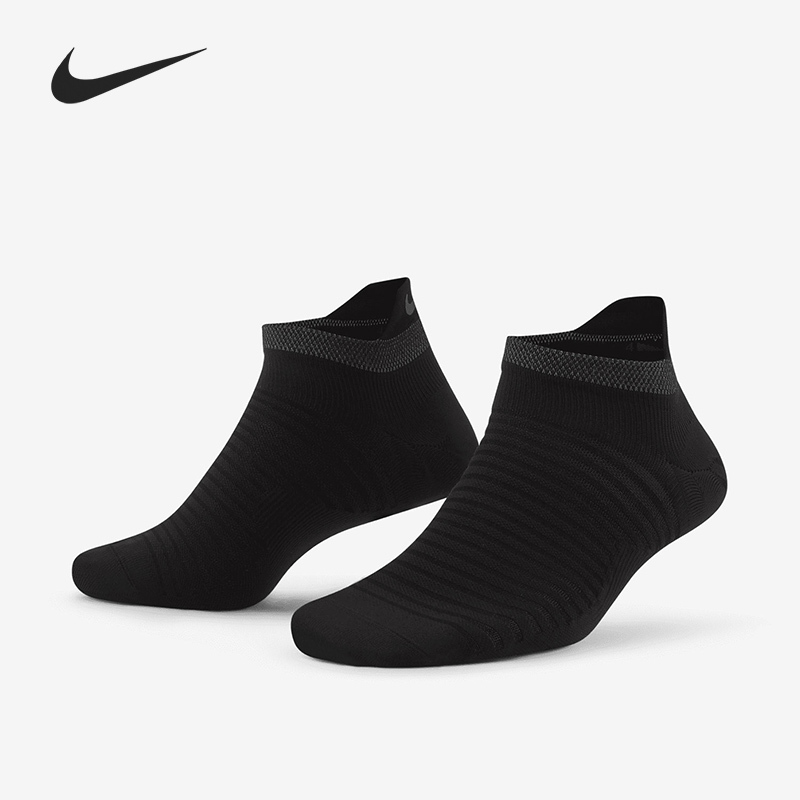 Nike Seasonal New Men and Women Breathable Sports Leisure Comfortable Running Socks DA3589-010