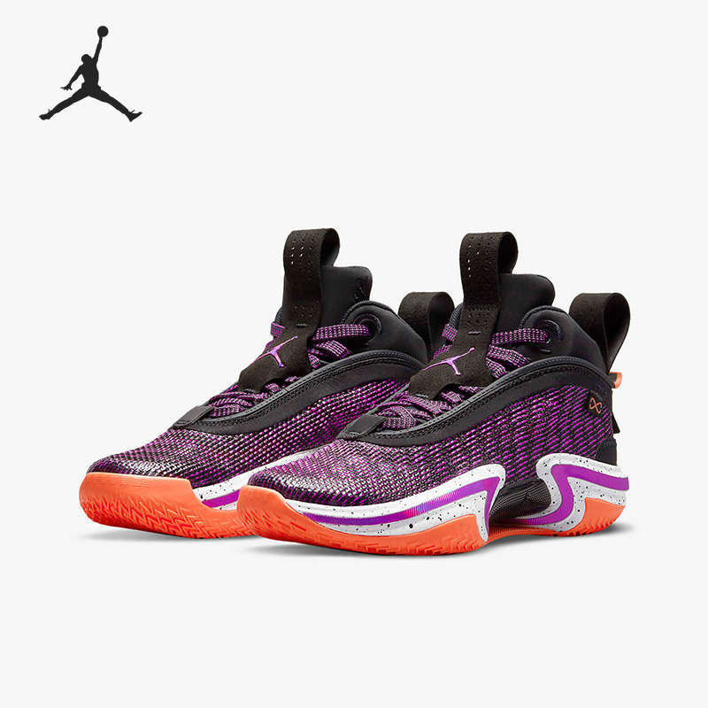 Nike Jordan 36 AJ36 Girls Big Kids' Sport Basketball Shoes DA9054-004