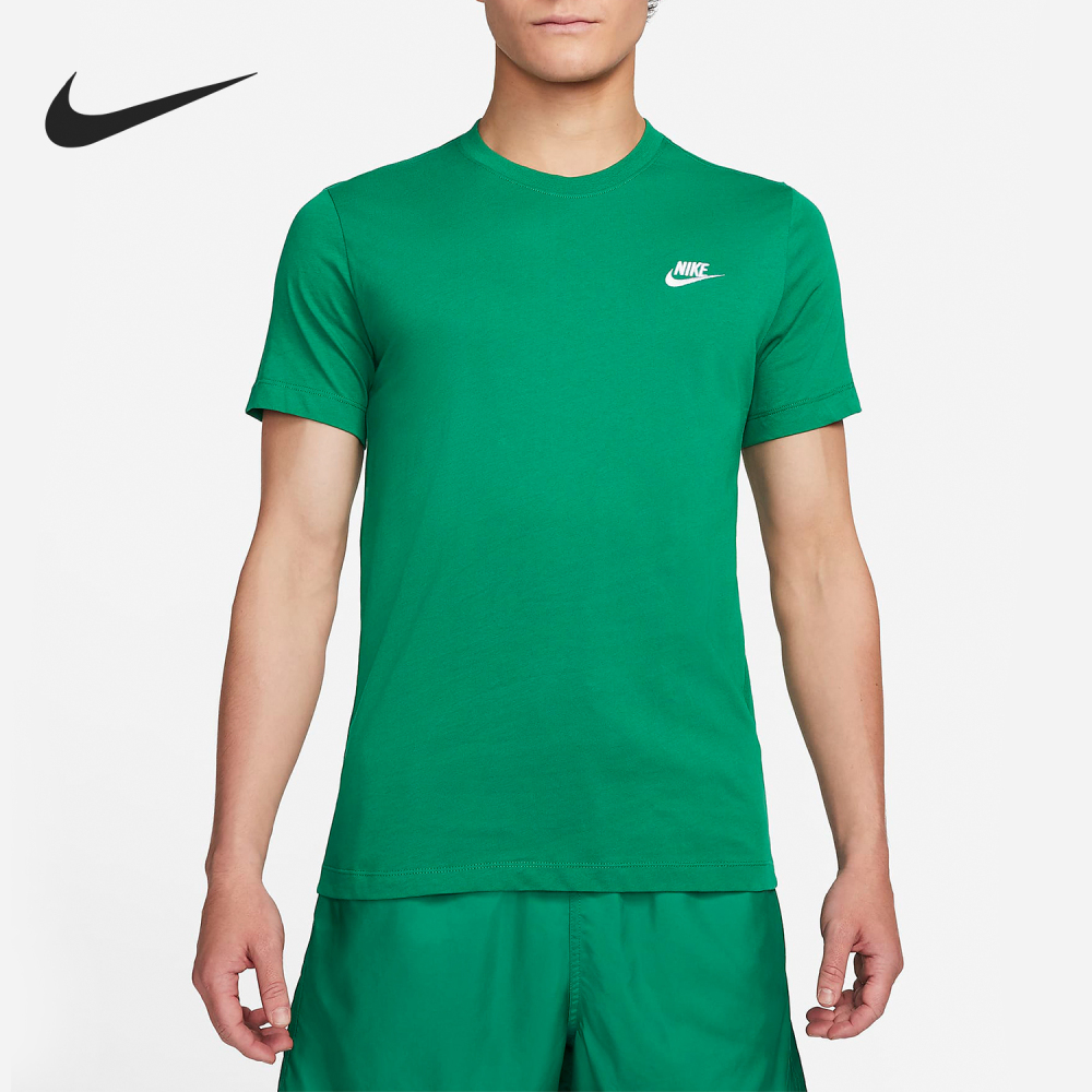 Nike New Men's Leisure Knit Round Neck Short Sleeve T-Shirt AR4999-365