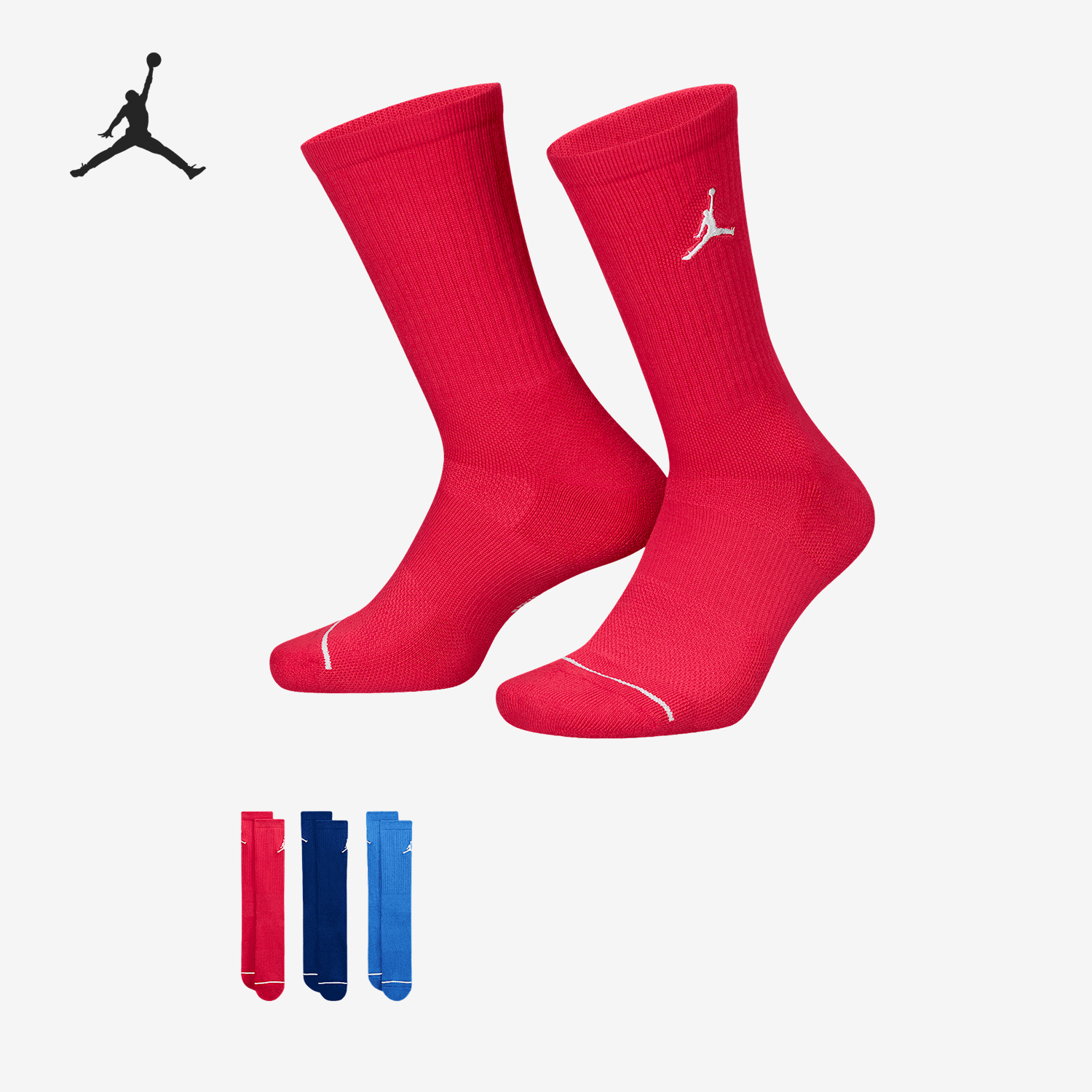 Nike JORDAN unisex casual sports socks three pairs set SX5545-600