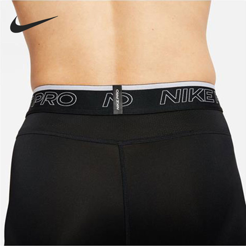 Nike New Season Men's Running Fitness Shorts DD1918-010