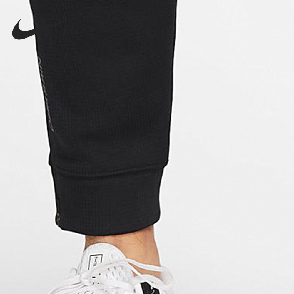 Nike New Season Men's Sports Drawstring Training Trousers DD2123-010