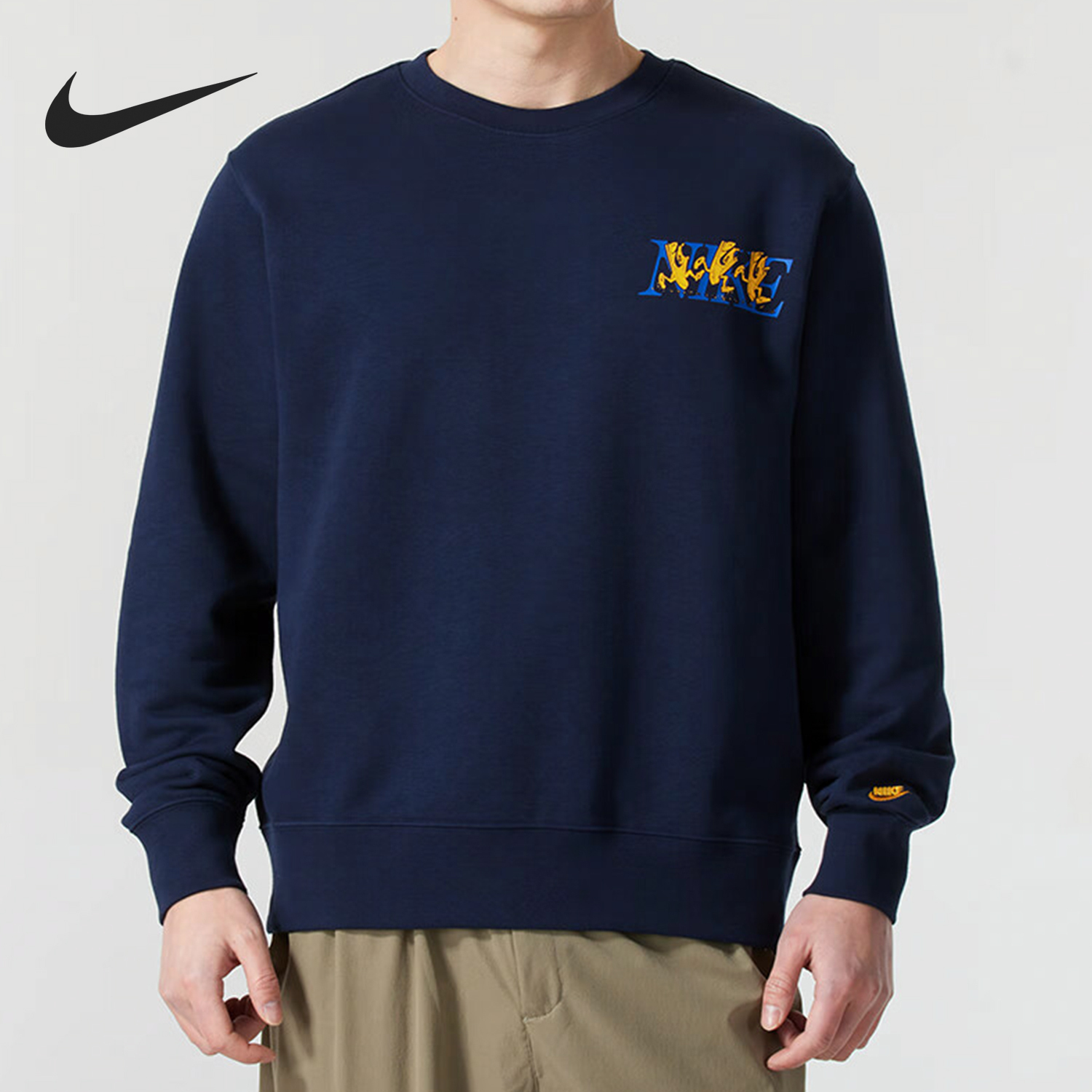 Nike 2025 New Season Men's Fashion Casual Hooded Sweatshirt IB1496-451