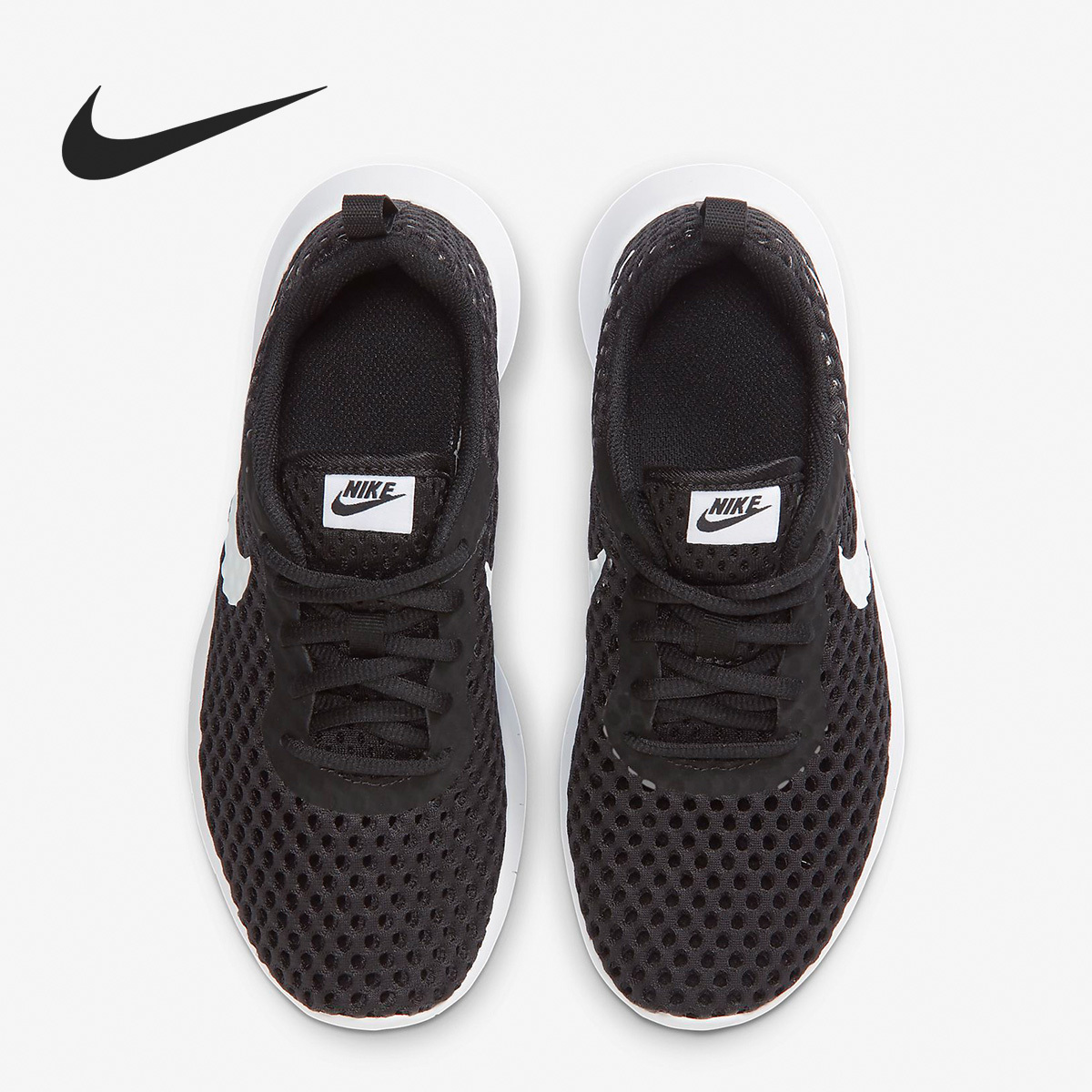 Nike TANJUN BR BG (GS) Girls' Big Kids Breathable Sports Shoes CW3178-001