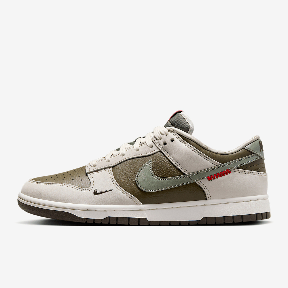 Nike genuine Dunk Low Retro men's lightweight sports board shoes HV5980-231