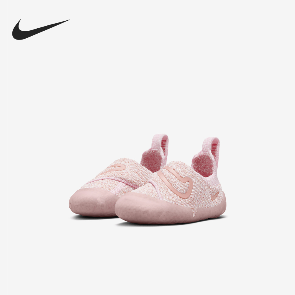 Nike genuine Swoosh 1 baby lightweight, soft and comfortable sports shoe FB3244-600