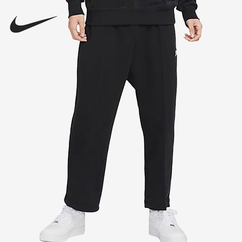 Nike genuine new casual knitted loose straight leg men's sports pants 623455-010