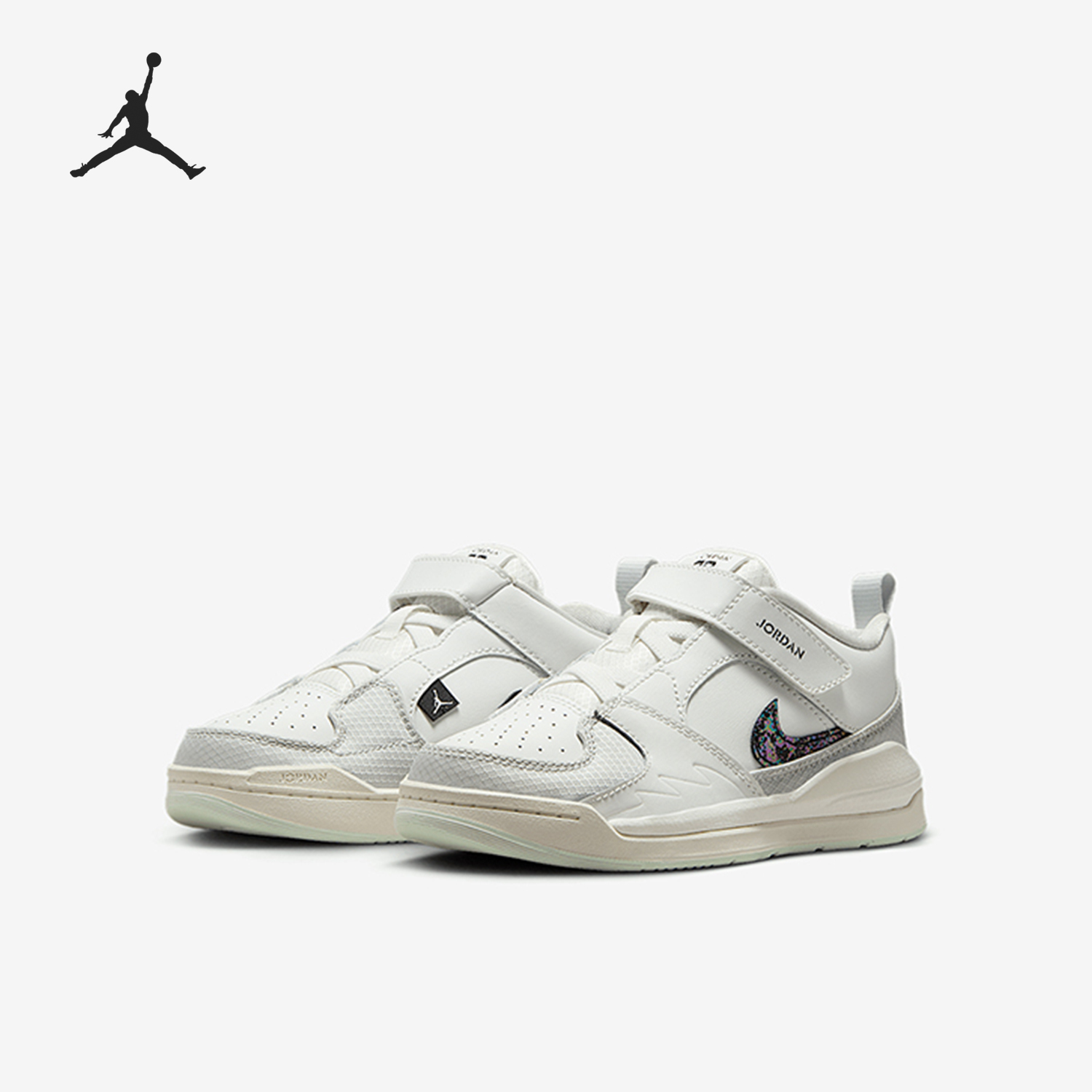 Nike genuine JORDAN children's Velcro sports training basketball shoes HV4299-100