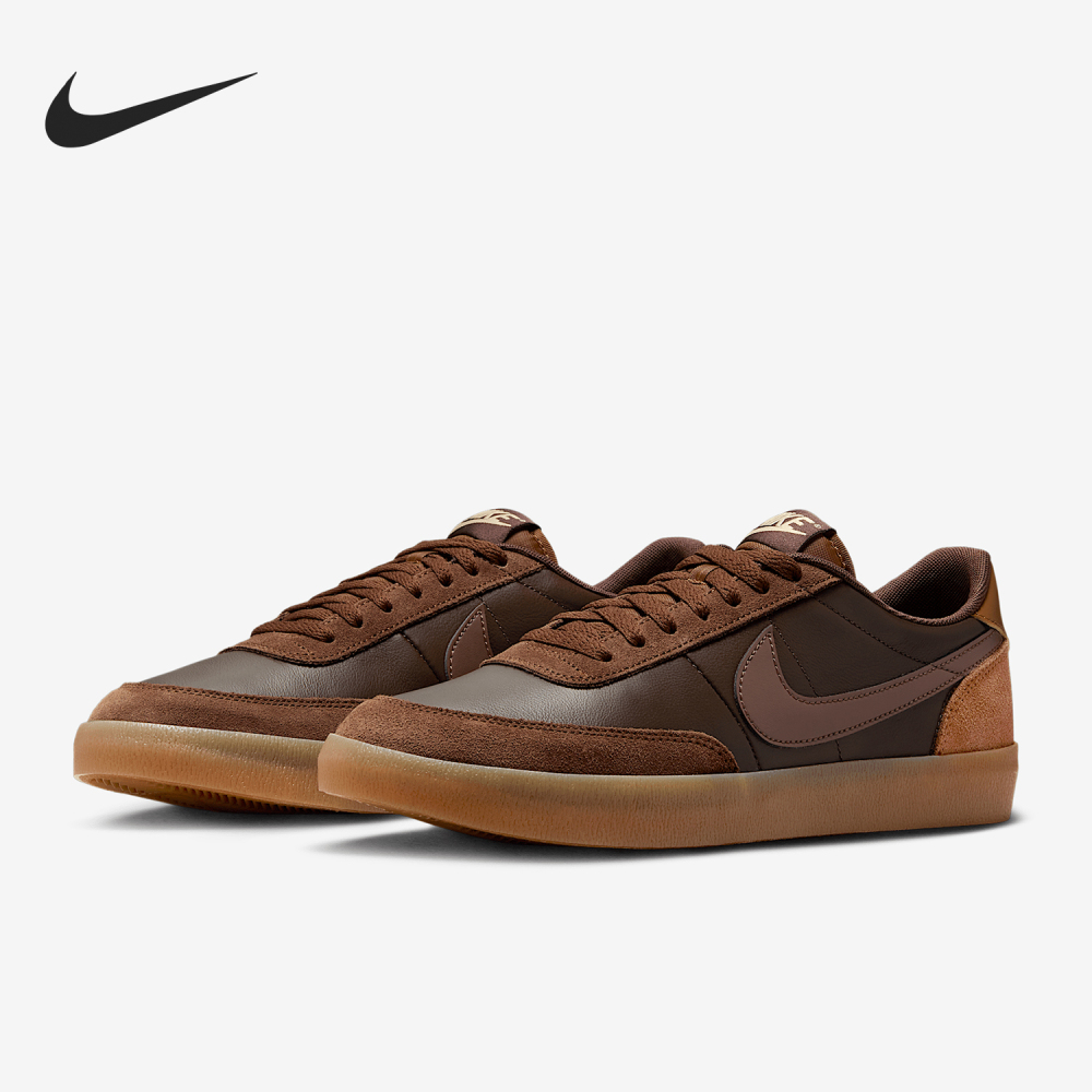 Nike genuine spring men's patchwork retro lightweight and wear-resistant board shoes IB4504-237