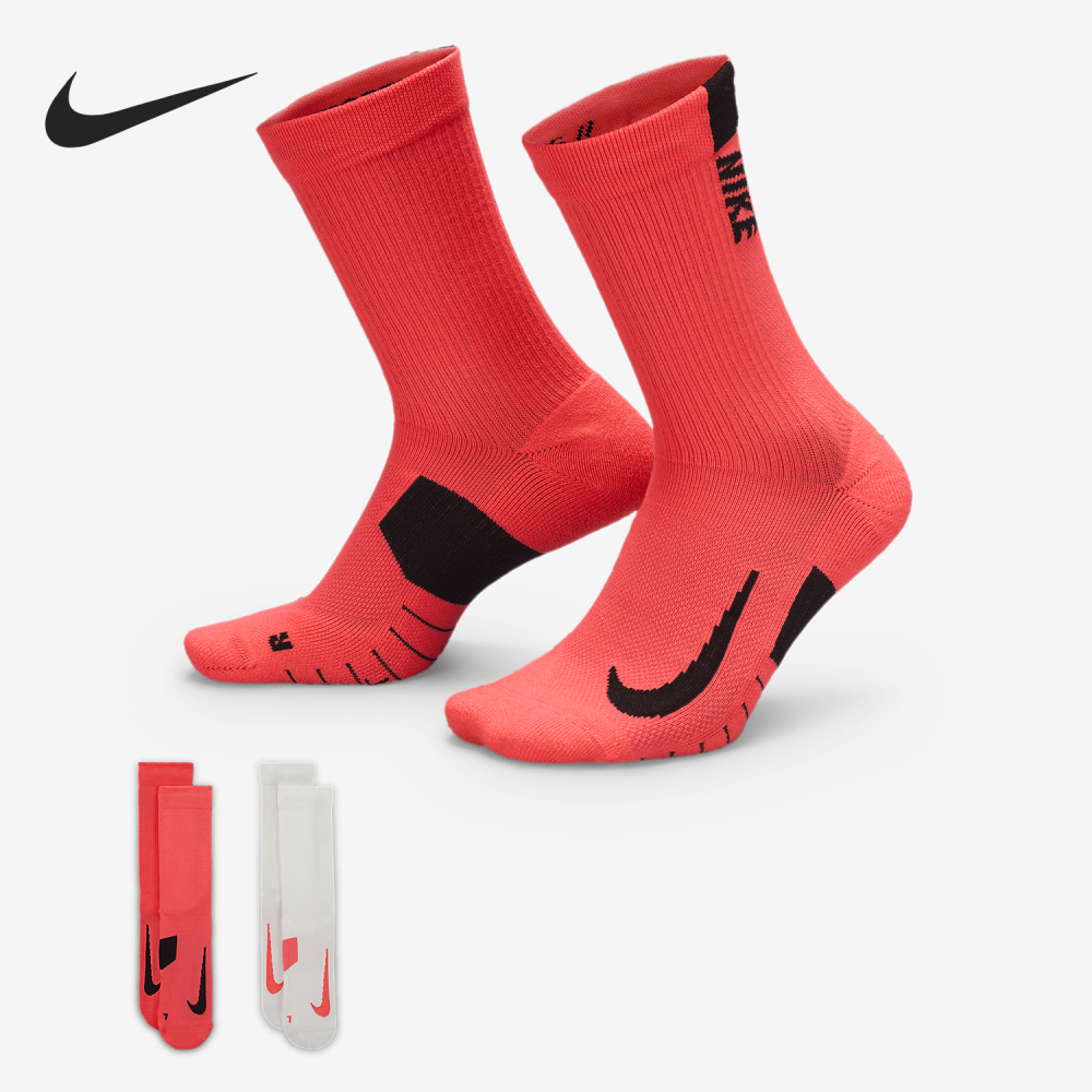 Nike genuine New Men's and Women's Breathable Knit Sports Socks Two-Pack SX7557-922