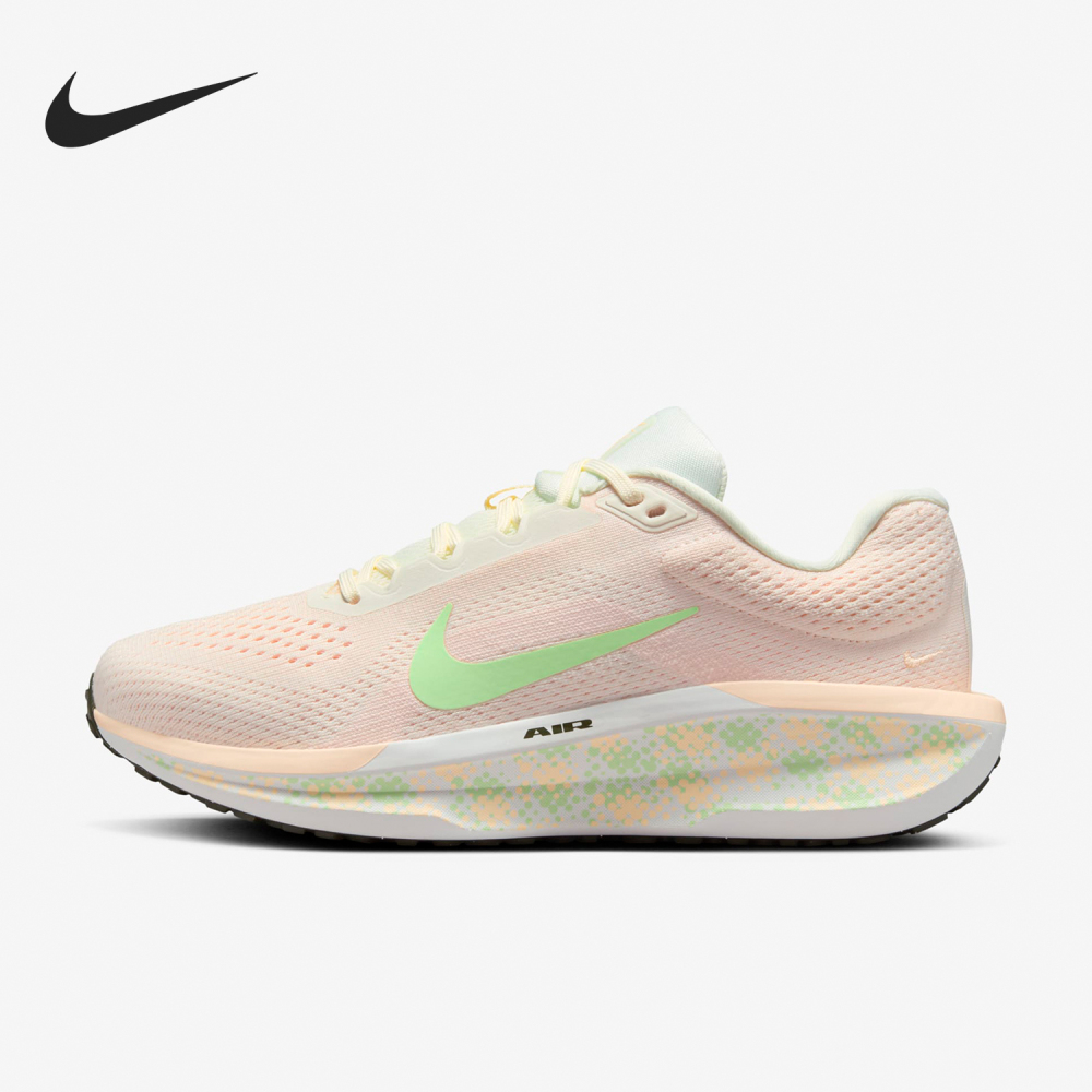 Nike genuine New Women's Thick Sole Rebound Fashion Running Shoes HJ7807-133