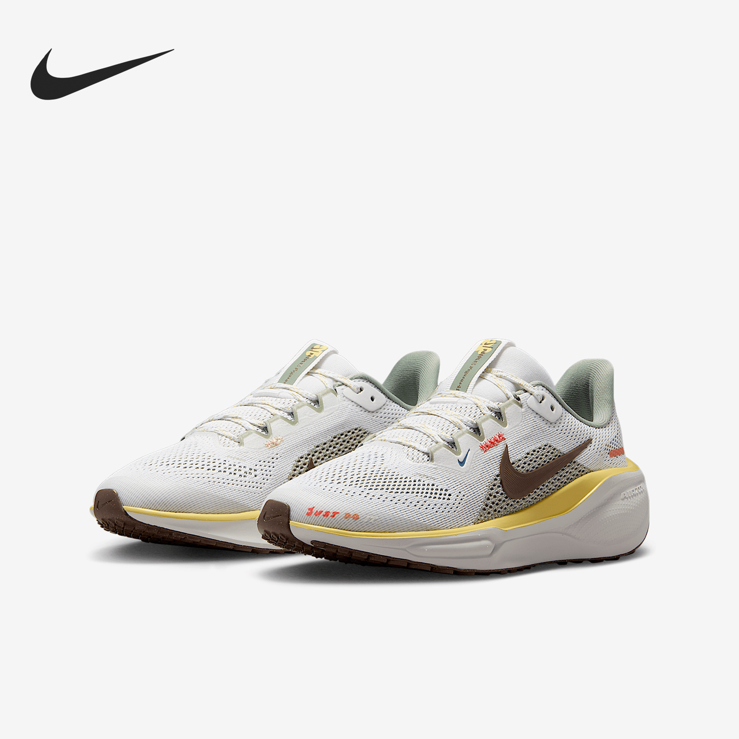 Nike genuine PEGASUS 41 children's mesh breathable and wear-resistant running shoes HV6006-121