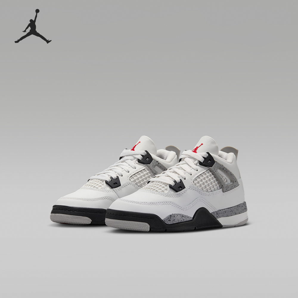 Nike genuine JORDAN children's wear-resistant shock-absorbing training lace up basketball shoes IB4388-100