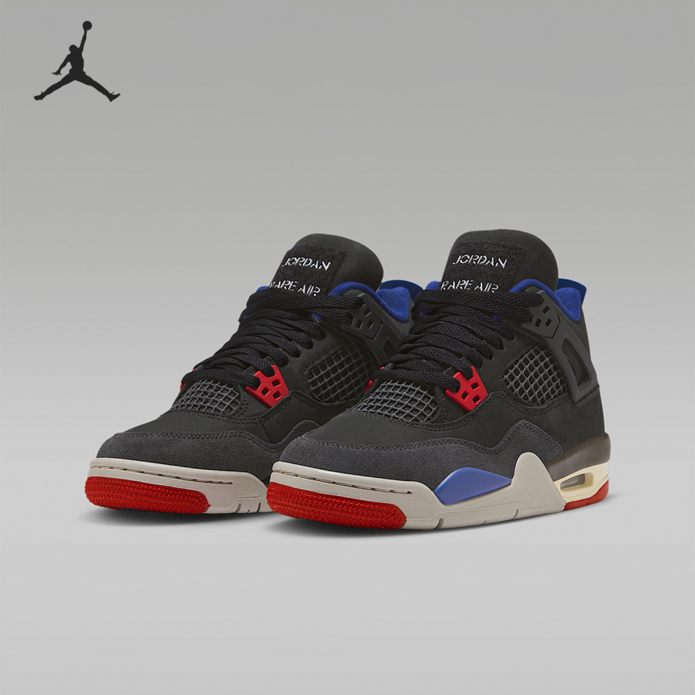 Nike genuine Jordan GS women's and children's shock-absorbing retro sports shoes IB4171-003