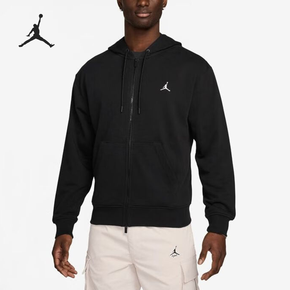 Nike Jordan Men's Hooded Fashion Classic Knit Jacket FV7292-010
