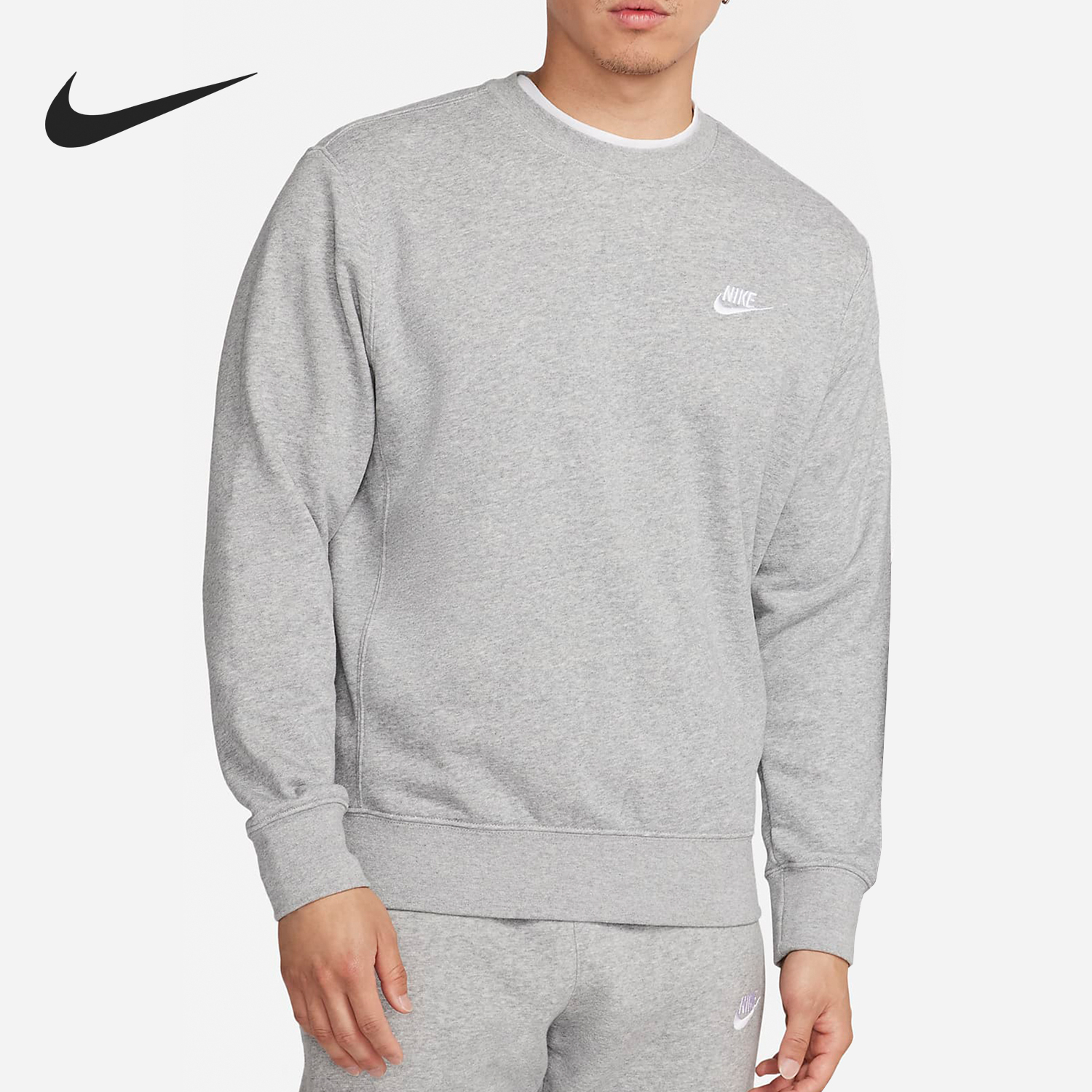 Nike genuine spring new men's simple casual knitted round neck sweatshirt BV2667-063